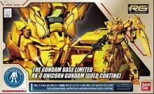 RG Gundam Exia Extra Finish Ver. (Gundam EXPO limited)