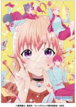 Jigsaw Puzzle TV Anime 