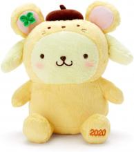 SANRIO Pompompurin Zodiac Plus...