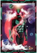 Kamen Rider Zetts Jigsaw Puzzl...