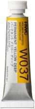 Holbein Transparent Watercolor Paint No. 2 (5ml) Permanent Yellow Deep
