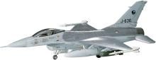 Hasegawa 1/72 scale US Air For...