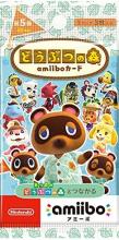 Nintendo Labo Toy-Con 01: Variety Kit --Switch 