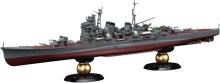 1/700 Imperial Japanese Navy S...