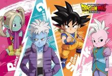 Jigsaw Puzzle Dragon Ball DAIMA Great Demon World Adventure 300 Pieces (300-3150)