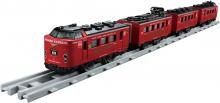 Takara Tomy Plarail Real Class 485 Series Express Train (JR Kyushu Midori Express)