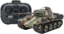 Tamiya 1/35 RC Tank Series No....