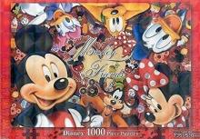 1000 Piece Jigsaw Puzzle Disney All Star Stained Glass  (51.2x73.7cm)