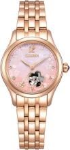 CITIZEN Watch Limited Edition Mechanical Watch Open Heart Waterproof Cherry PR1042-82Y Women's Cherry Blossom Pink