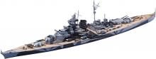 Hasegawa 1/700 Maritime Self-Defense Force Destroyer Kaga Multipurpose Operational Carrier Plastic Model 30063