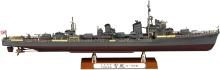 Hasegawa 1/350 Japanese Navy Type A Destroyer Yukikaze Tenichigo Operation Detail Up Version Plastic Model 40110 (Ship)
