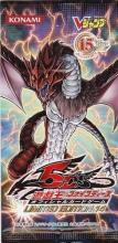 Yugioh Five Deeds Official Card Game LIMITED EDITION 14 (Limited Edition 14) (Single Pack) LE14