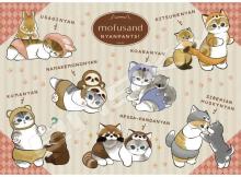 Jigsaw Puzzle mofusand Nyanpantsu! 500 Pieces (500-722)