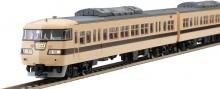 TOMIX N Gauge JNR 117 0 Series New Rapid Set 98818 Railway Model Train