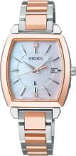SEIKO LUKIA Lady Gold Solar radio wave Titanium model Tonneau type diamond-filled white butterfly shell dial Sapphire glass Strengthened waterproof for everyday life (10 ATM) SSQW048 Ladies Brown