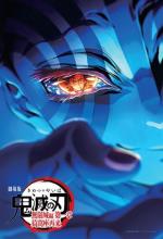 Demon Slayer Kimetsu no Yaiba ...