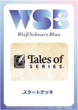 Weiss Schwarzbrau Starter Deck...