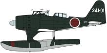 Hasegawa 1/48 Mitsubishi F1M2 ...