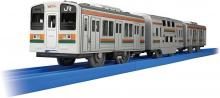 Takara Tomy Plarail Thank You! Rapid Acty 211 Series Train Toy for ages 3 and up