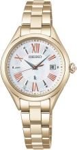 SEIKO Watch Lukia Grow SSQW098 Women's Lady Gold