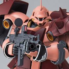 HGUC 1/144 MSN-04 Sotheby metallic coating version (Mobile Suit Gundam Char's Counterattack)