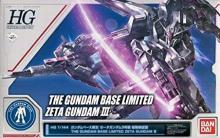 Mobile Suit Gundam Iron-Blooded Orphans HG 1/144 Tekkadan Complete Set