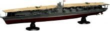 Fujimi Model 1/700 Imperial Navy Series No.14 EX-3 Japanese Navy Aircraft Carrier Akagi Full Hull Model (with Wooden Deck) FH-14 EX-3