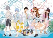 Yanoman 500 Piece Jigsaw Puzzl...