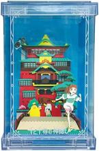 Paper Theater -Cube- Studio Ghibli Works Spirited Away PTC-T04 Sayonara Aburaya