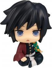 Rukappu Demon Slayer: Kimetsu ...