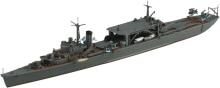 Aoshima Bunka Kyozaisha (AOSHIMA) 1/700 Waterline Series No. 551 Japanese Navy Seaplane Tender Chitose Plastic Model (Ship)