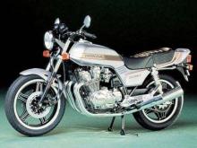 TAMIYA 1/12 Motorcycle Series No.81 Suzuki RGV-γ XR89 Plastic Model 14081