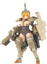 Kotobukiya Frame Arms Girl Kagayaki Kou (Hayato) Non-scale Plastic Model Kit, Approximately 191mm Tall