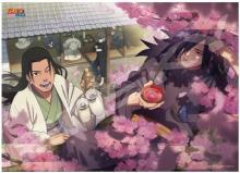 500-766 The Beginning of the S...