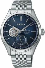 SEIKO Watch Presage Exclusive to Core Shops and Limited Distribution SARJ011 Men's