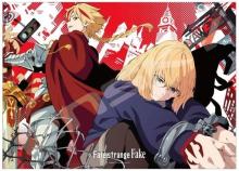 500-774 False Holy Grail War