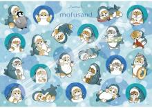 Jigsaw Puzzle mofusand Shark Nyan Lots 1000 Pieces (1000T-531)