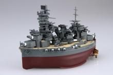 Chibimaru Fleet Series No.30 E...