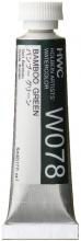 Holbein Transparent Watercolor Paint No. 2 (5ml) Bamboo Green