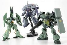 Online shop limited MG 1/100 ν Gundam Ver.Ka HWS expansion set UC0093 EFSF