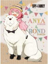 SPY×FAMILY I love Bond! Jigsaw...