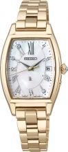SEIKO LUKIA mechanical white dial with swarovski sapphire glass reinforced waterproof (10 ATM) for everyday life SSVM056 Ladies Red