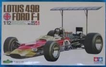 RACERS - Racers - Vol.54 Honda NR500 Part.1 (San Aimuk)