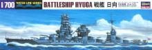 Hasegawa 1/700 Waterline Series Japanese Navy Battleship Hyuga Plastic Model 118
