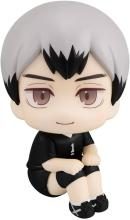 Rukappu Haikyu!! Uniforme Kita...
