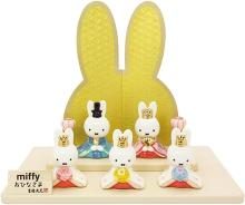 Yoshitoku Miffy Dolls, Porcela...