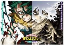 My Hero Academia Our Story 100...
