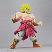 SHFiguarts Dragon Ball Z Cell First Form Approx. 170mm ABS & PVC Painted Action Figure