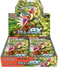 Pokemon Card Game Sword & Shield Enhanced Expansion Pack Dark Fantazuma BOX