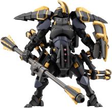 Kotobukiya Hexa Gear Governor Para-Pawn Enclosure, 1/24 Scale Plastic Model, Approximately 88mm Tall